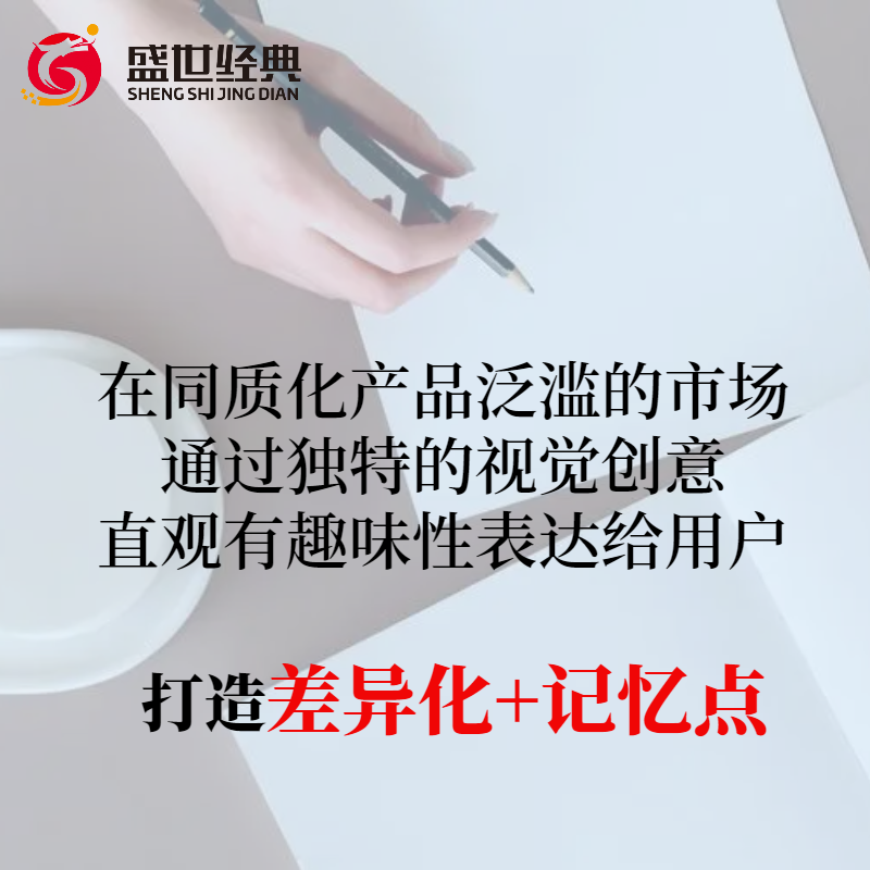 有l(wèi)ogo.png